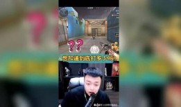 广君爆料原视频,原视频背后的惊人真相